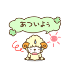 のんびり羊のようちゃん（個別スタンプ：8）