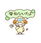のんびり羊のようちゃん（個別スタンプ：14）