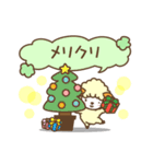 のんびり羊のようちゃん（個別スタンプ：22）