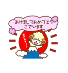 のんびり羊のようちゃん（個別スタンプ：23）
