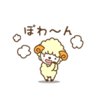 のんびり羊のようちゃん（個別スタンプ：27）