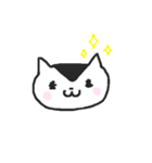 ねこさん、お願いします。（個別スタンプ：1）