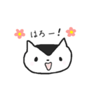 ねこさん、お願いします。（個別スタンプ：6）