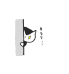 ねこさん、お願いします。（個別スタンプ：8）