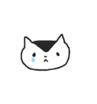 ねこさん、お願いします。（個別スタンプ：9）