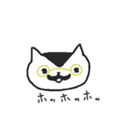 ねこさん、お願いします。（個別スタンプ：12）