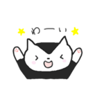 ねこさん、お願いします。（個別スタンプ：15）
