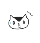 ねこさん、お願いします。（個別スタンプ：17）