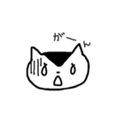 ねこさん、お願いします。（個別スタンプ：18）