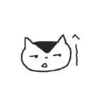 ねこさん、お願いします。（個別スタンプ：21）