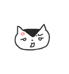 ねこさん、お願いします。（個別スタンプ：24）