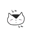 ねこさん、お願いします。（個別スタンプ：25）