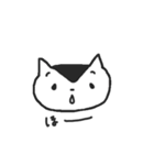 ねこさん、お願いします。（個別スタンプ：26）