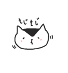 ねこさん、お願いします。（個別スタンプ：29）