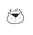 ねこさん、お願いします。（個別スタンプ：31）