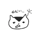 ねこさん、お願いします。（個別スタンプ：33）