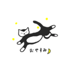 ねこさん、お願いします。（個別スタンプ：34）