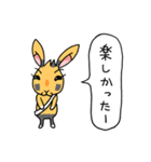 うさぎのライチ君（へたれ）03（個別スタンプ：17）