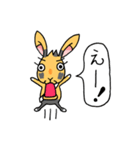 うさぎのライチ君（へたれ）03（個別スタンプ：20）