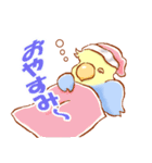 セキセイインコと仲間たち（個別スタンプ：2）
