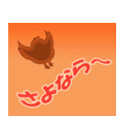 セキセイインコと仲間たち（個別スタンプ：4）