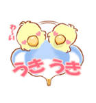 セキセイインコと仲間たち（個別スタンプ：7）