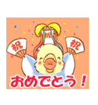 セキセイインコと仲間たち（個別スタンプ：8）