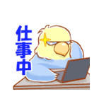 セキセイインコと仲間たち（個別スタンプ：14）