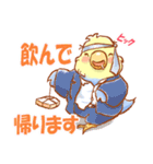 セキセイインコと仲間たち（個別スタンプ：15）