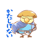 セキセイインコと仲間たち（個別スタンプ：18）