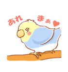 セキセイインコと仲間たち（個別スタンプ：21）