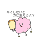 カビちゃん！（個別スタンプ：2）