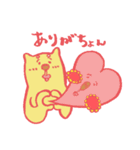 シバ太とヒョロ吉（個別スタンプ：5）