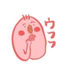 シバ太とヒョロ吉（個別スタンプ：11）