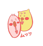 シバ太とヒョロ吉（個別スタンプ：18）