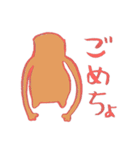 シバ太とヒョロ吉（個別スタンプ：24）