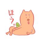 シバ太とヒョロ吉（個別スタンプ：25）