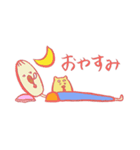 シバ太とヒョロ吉（個別スタンプ：27）
