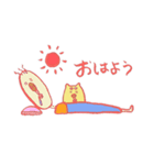 シバ太とヒョロ吉（個別スタンプ：28）