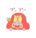 シバ太とヒョロ吉（個別スタンプ：31）
