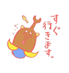 シバ太とヒョロ吉（個別スタンプ：35）