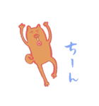 シバ太とヒョロ吉（個別スタンプ：40）