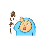 ちゃん服マーシー おかわり！（個別スタンプ：7）