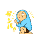 ちゃん服マーシー おかわり！（個別スタンプ：17）