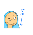 ちゃん服マーシー おかわり！（個別スタンプ：21）