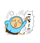 ちゃん服マーシー おかわり！（個別スタンプ：23）