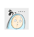ちゃん服マーシー おかわり！（個別スタンプ：24）