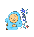 ちゃん服マーシー おかわり！（個別スタンプ：28）