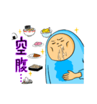 ちゃん服マーシー おかわり！（個別スタンプ：36）