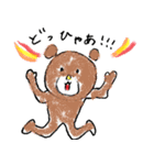 ゆかいスタンプ（個別スタンプ：1）
